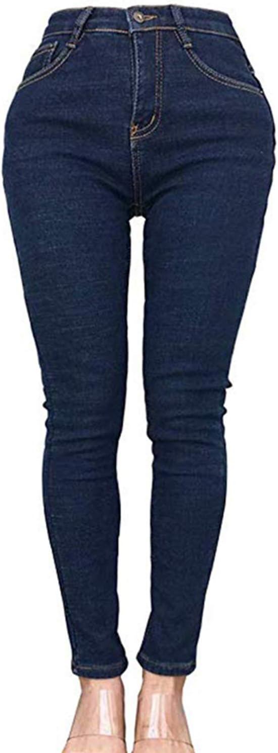 Womens Winter Fleece Lined Stretchy Jeggings High Waisted Skinny Jeans Yoga Denim Pants