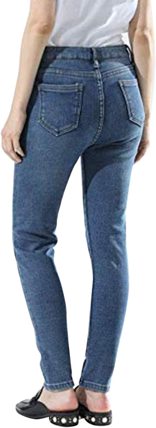 Womens Winter Fleece Lined Stretchy Jeggings High Waisted Skinny Jeans Yoga Denim Pants